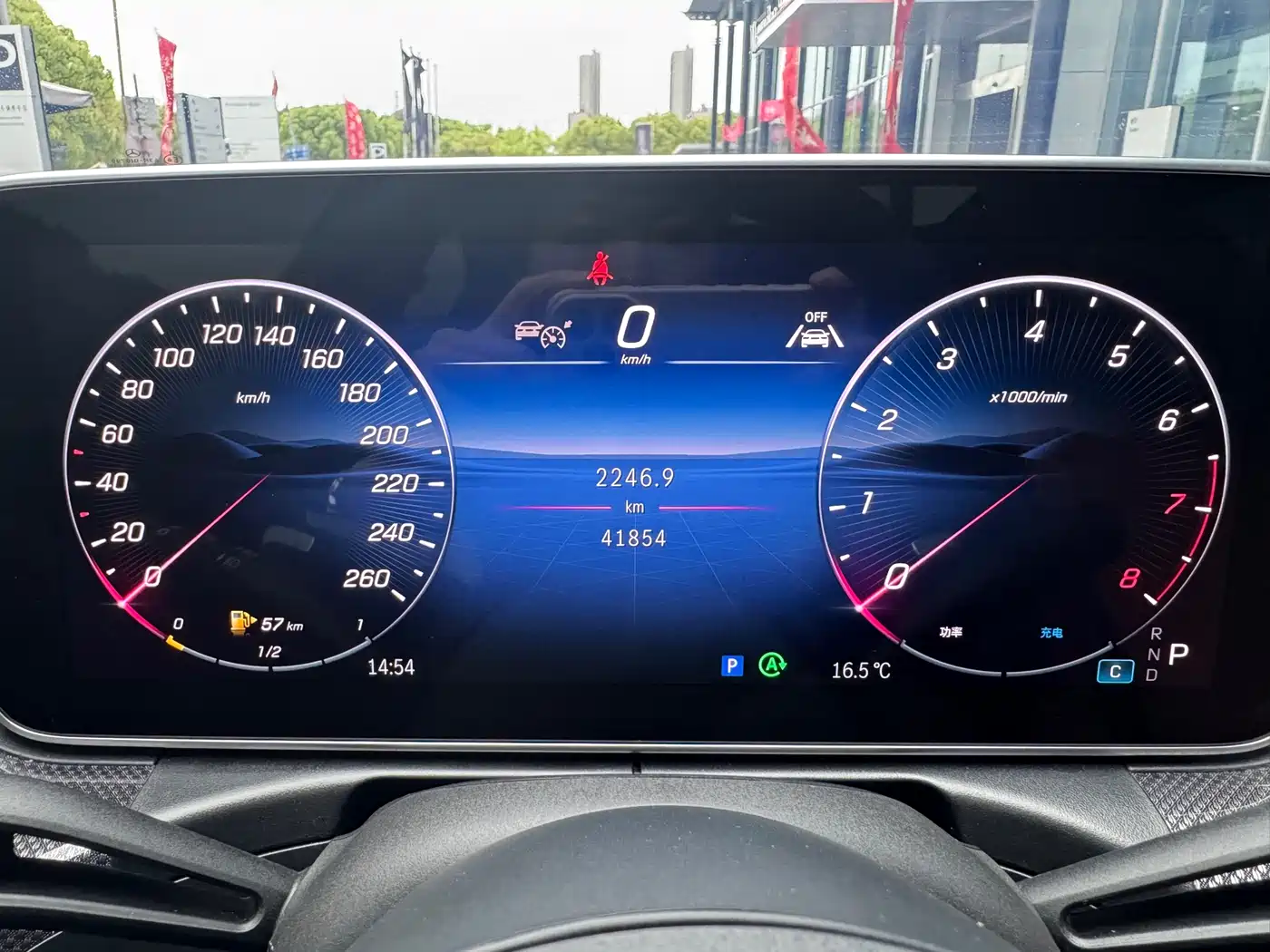 Mercedes-Benz C-Class 2025 C 260 L Sport Edition фото 9