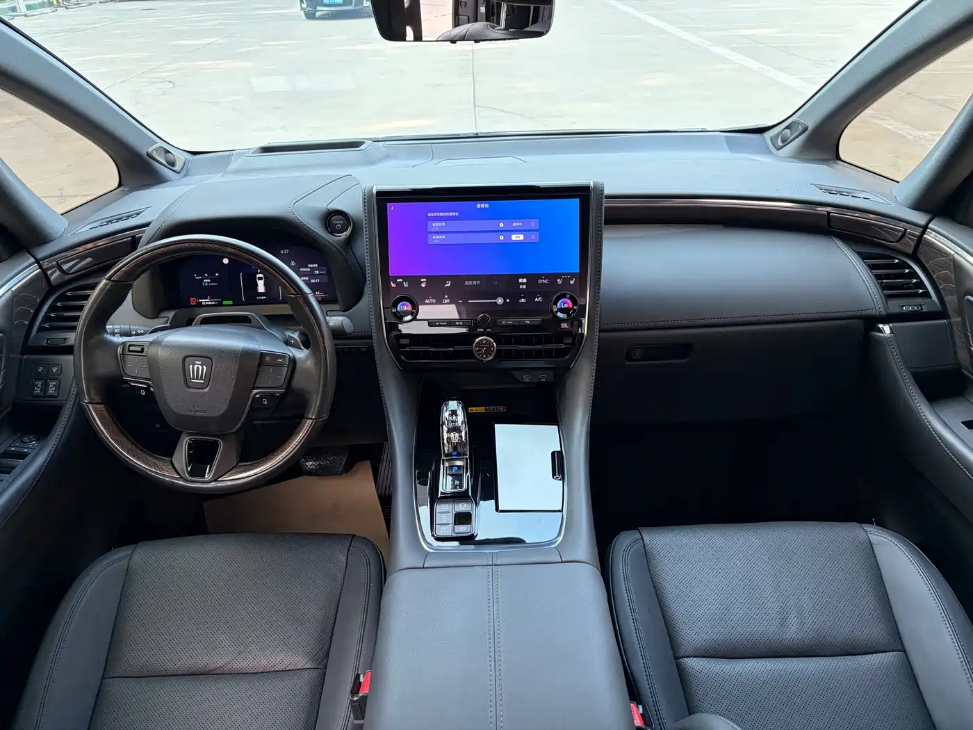 Toyota Vellfire 2025 2024 Crown Hybrid 2.5L Executive Premium Edition