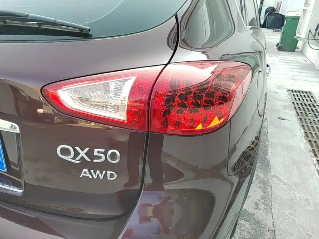 Infiniti QX50 2018 2015 2.5L Comfort Edition