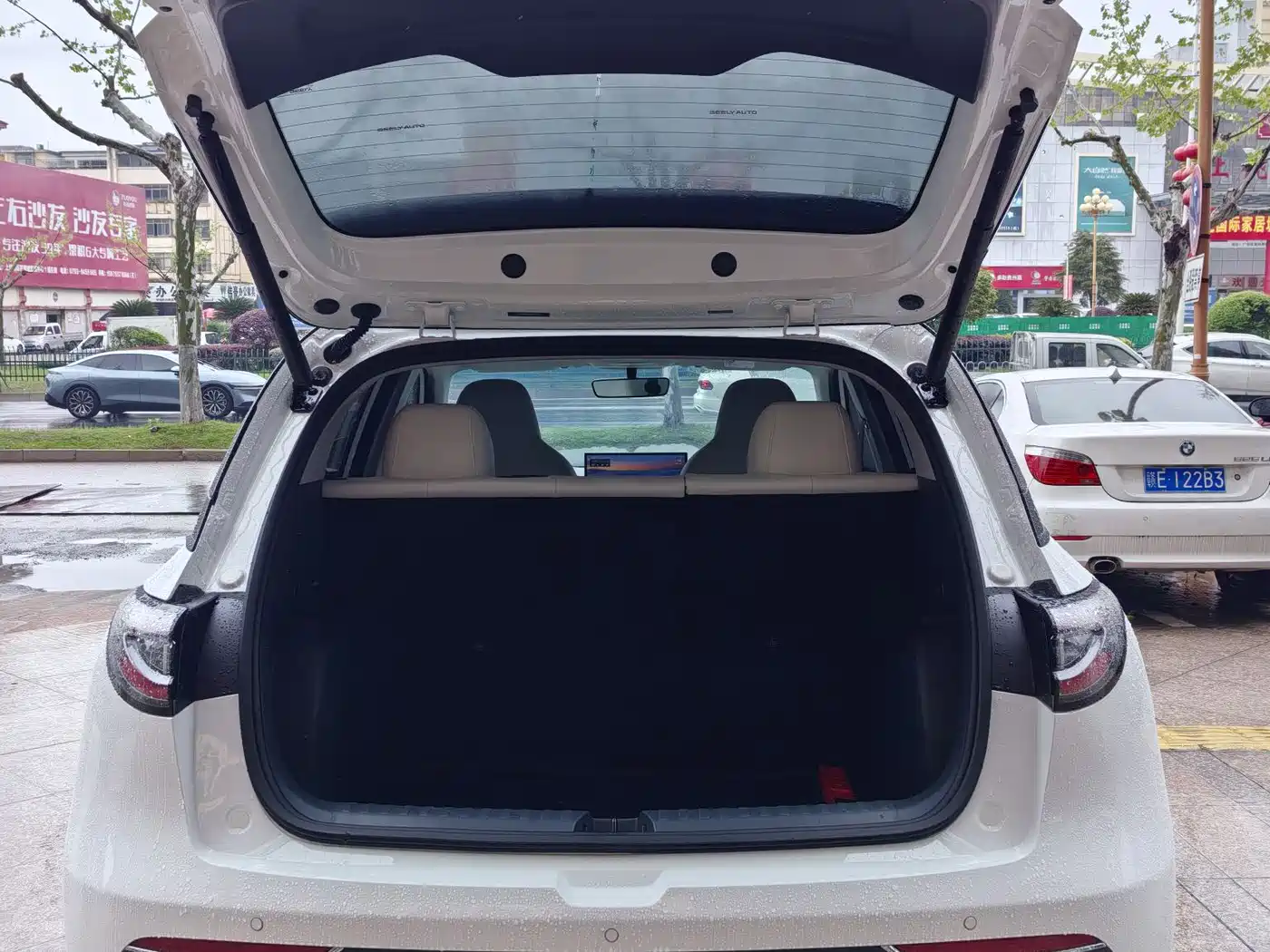 GEELY GALAXY STAR WISH