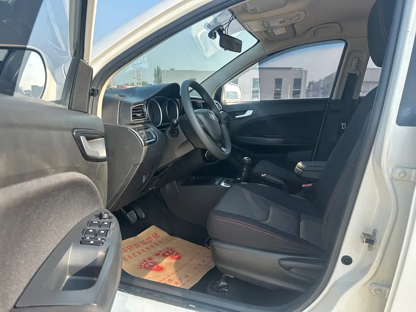 FAW Junpai D60 2018 2017 1.5L Manual Standard