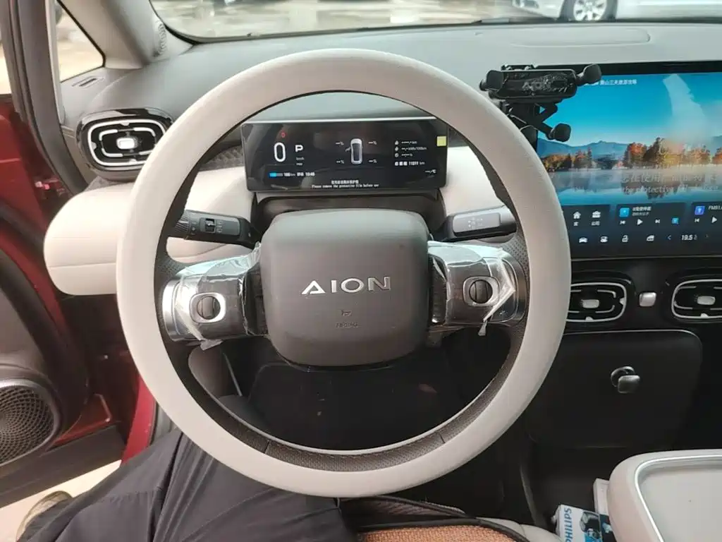 Aion UT 2025 2025 420 Smart Premium Edition