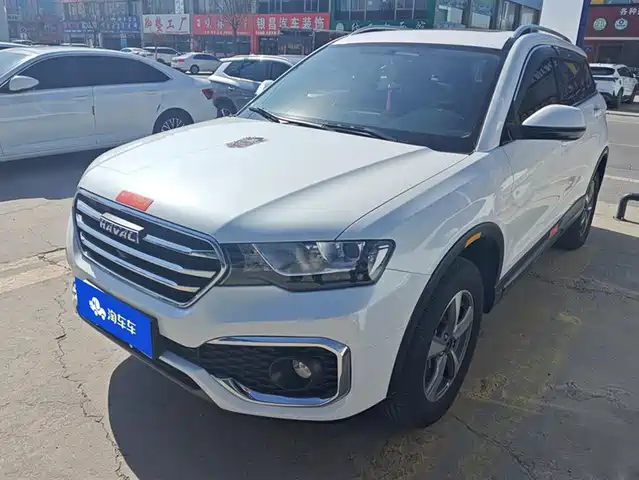 HAVAL H6 COUPE