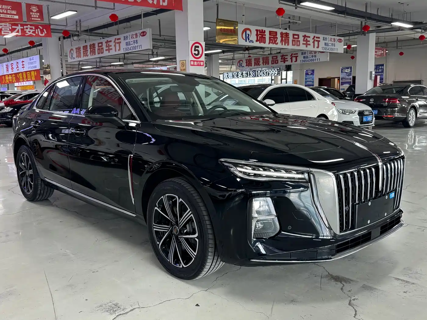 Hongqi H5 PHEV 2026 2025 130 Super Hybrid Edition