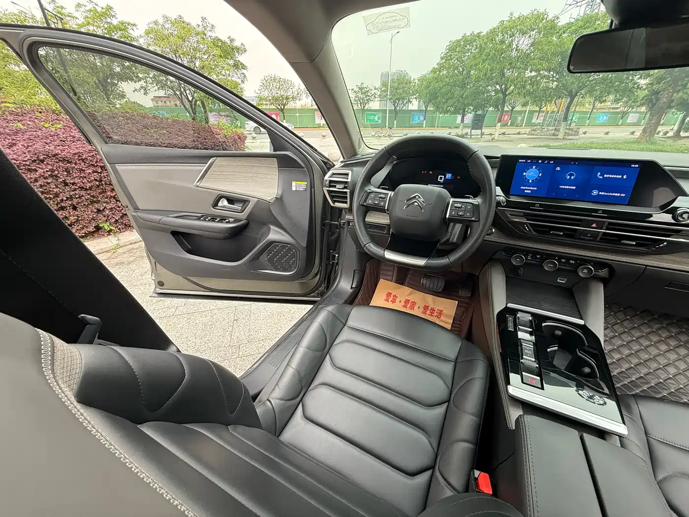 CITROEN VERSAILLES C5 X