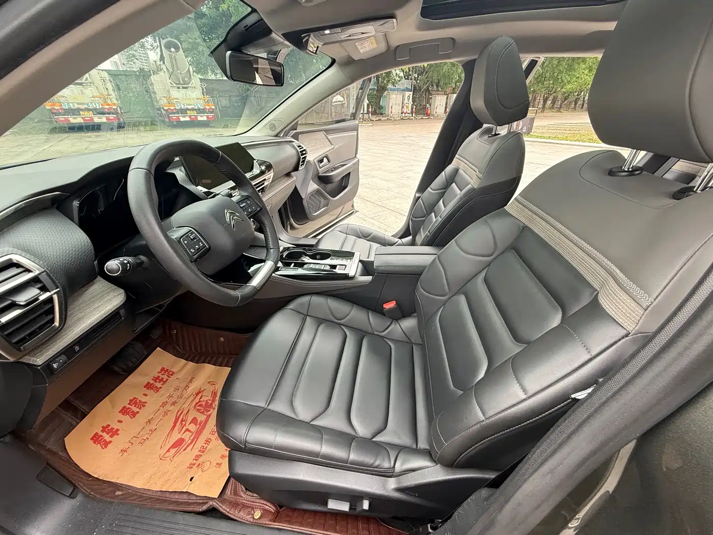 CITROEN VERSAILLES C5 X