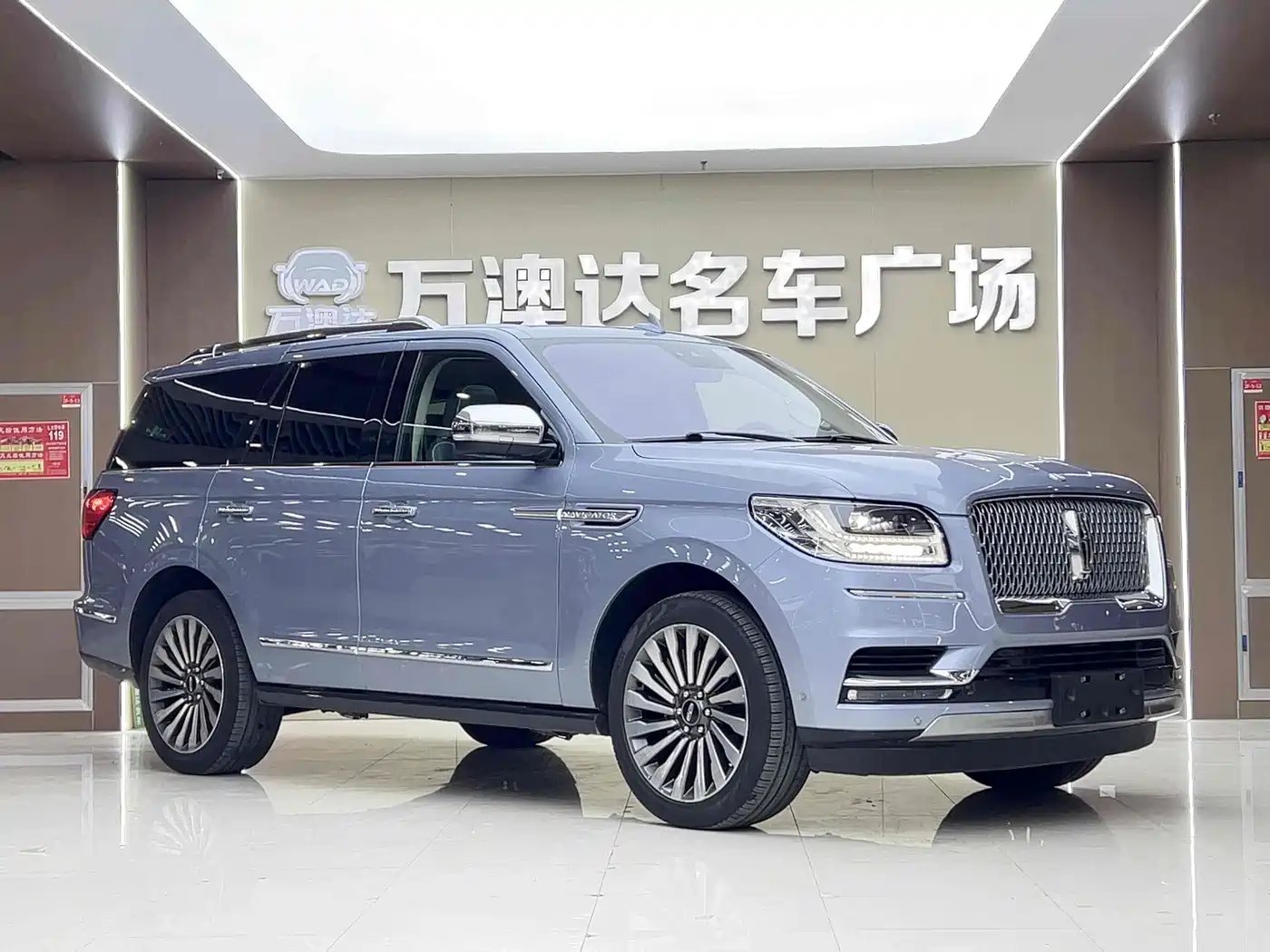 Photo 3 - Lincoln Navigator