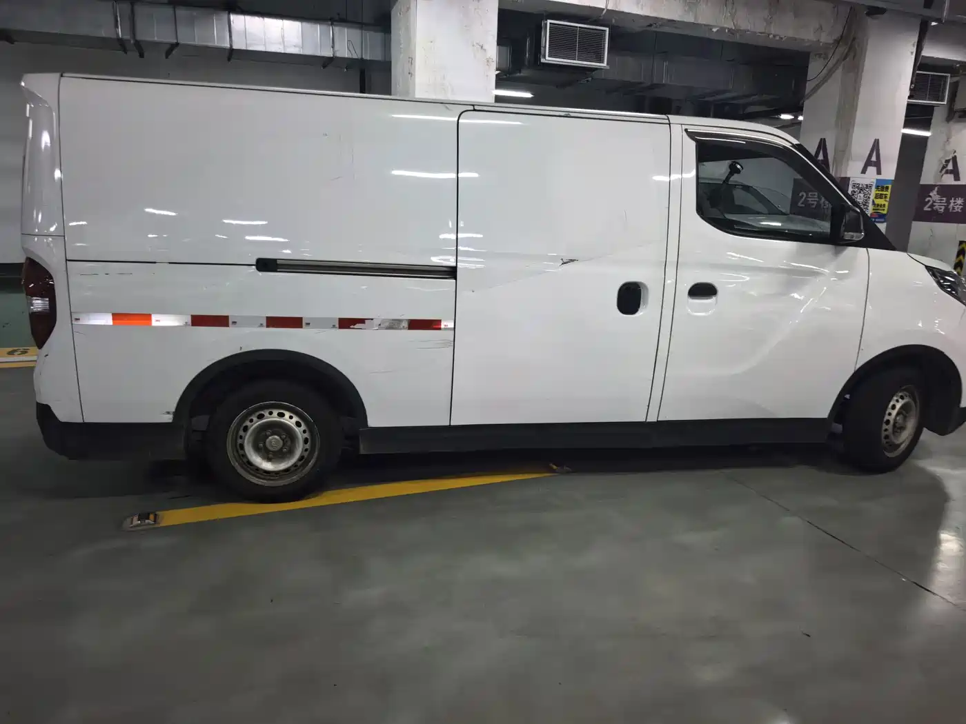 SAIC Maxus Maxus EV30 2022 2022 Pure Electric Smart Logistics Expert Long Axle Guoxuan