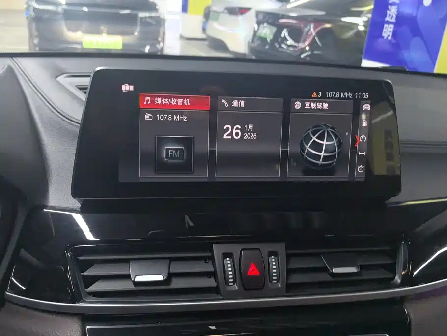 BMW X2 2023 2023 sDrive25i M Sport Shadow Edition