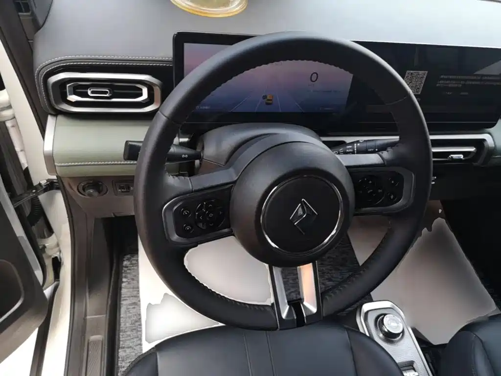 Baojun Yueye 2023 2023 Flagship Edition