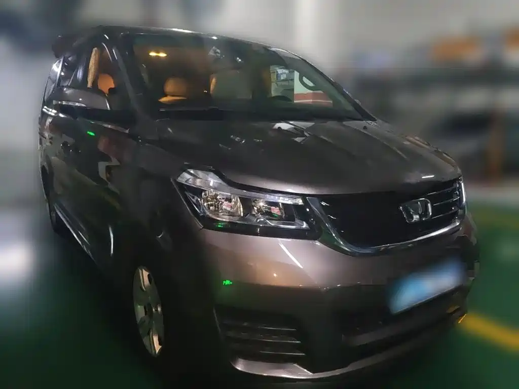 Huasong 7 2020 2015 2.0T Automatic Comfort