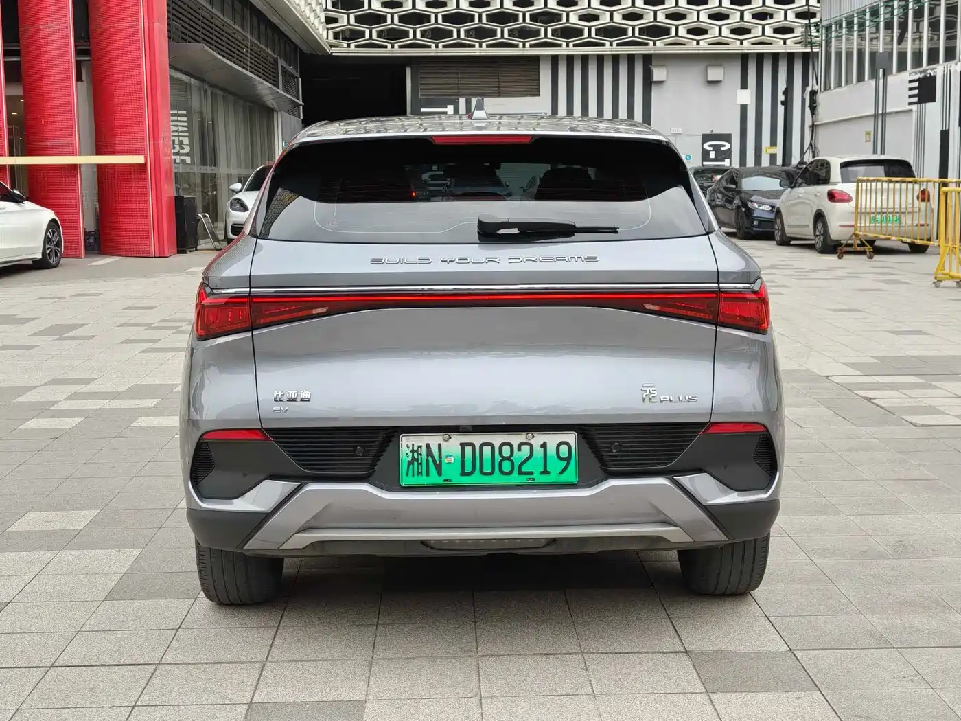 BYD YUAN PLUS