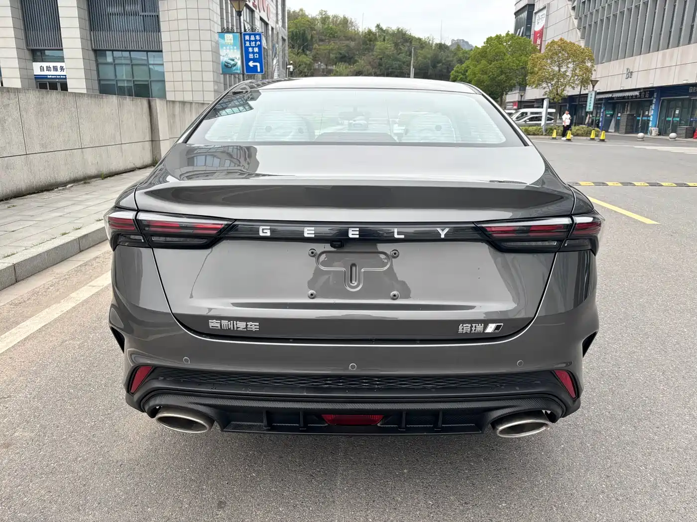 GEELY AUTOMOBILE BINRUI