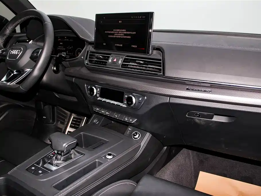 Audi Q5L 2023 40T Luxury Dynamic фото 23