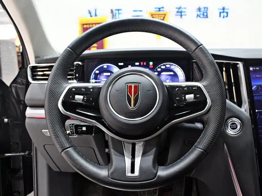 Photo 6 - Hongqi HS7 PHEV
