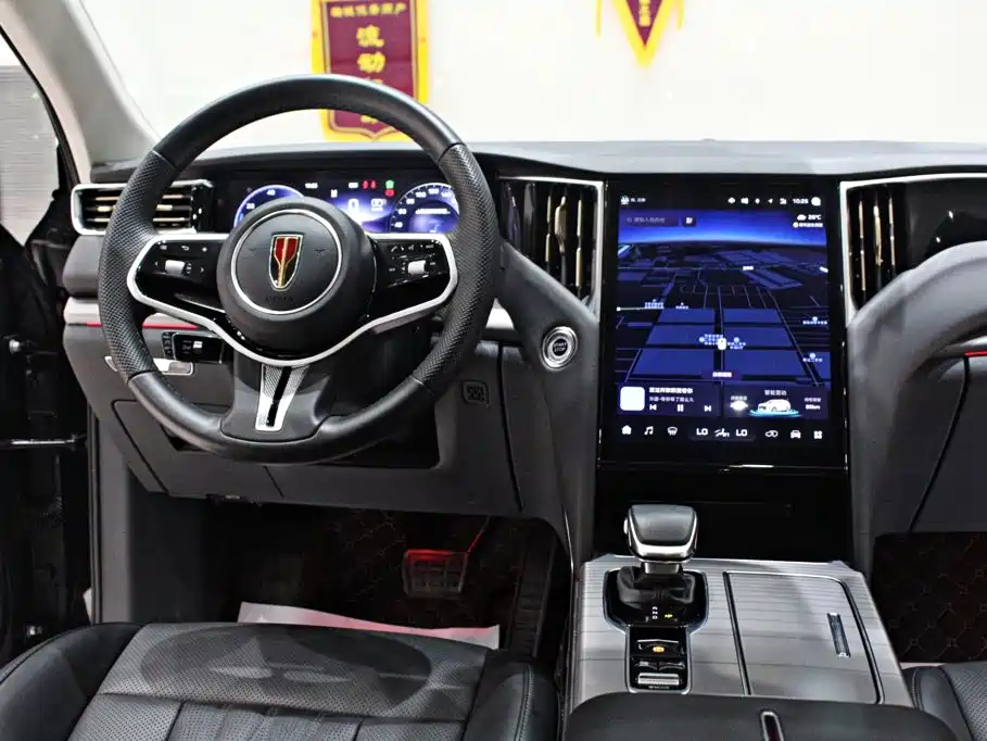 Photo 10 - Hongqi HS7 PHEV