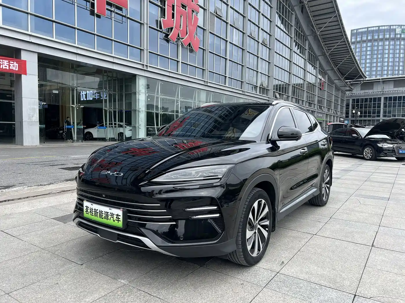 BYD Song PLUS PHEV 2023 Champion Edition DM-i 110KM Flagship PLUS
