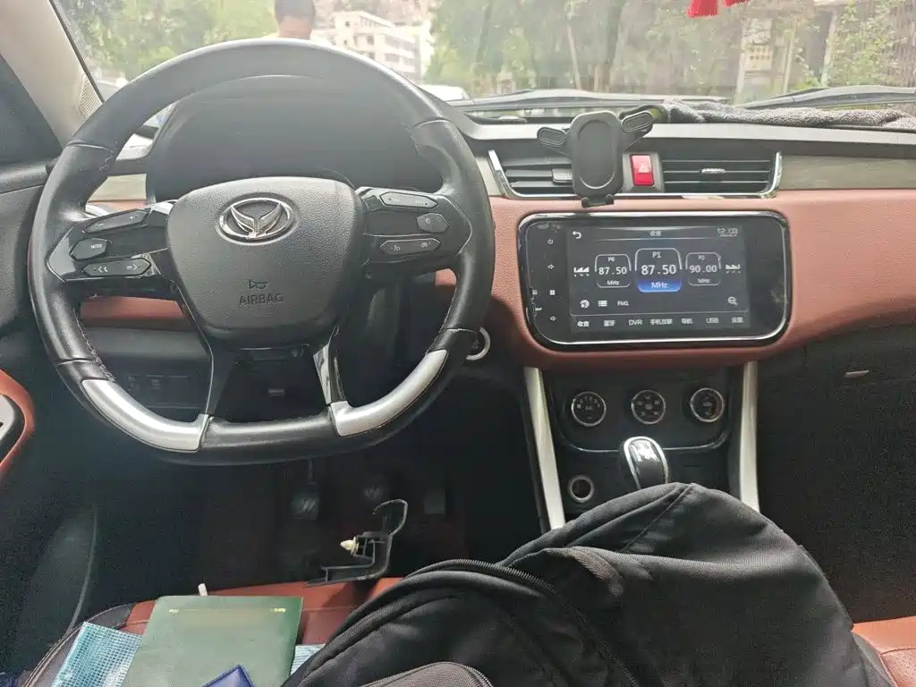 BAIC Huansu S3 2016 2016 S3L 1.5L Manual Premium