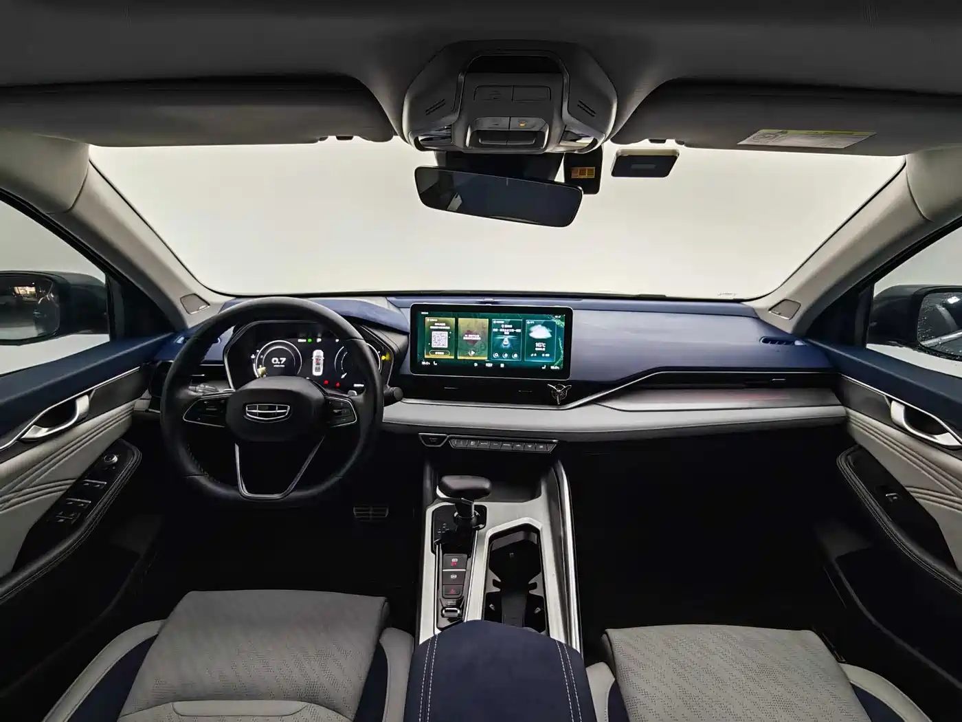 GEELY AUTOMOBILE XINGRUI