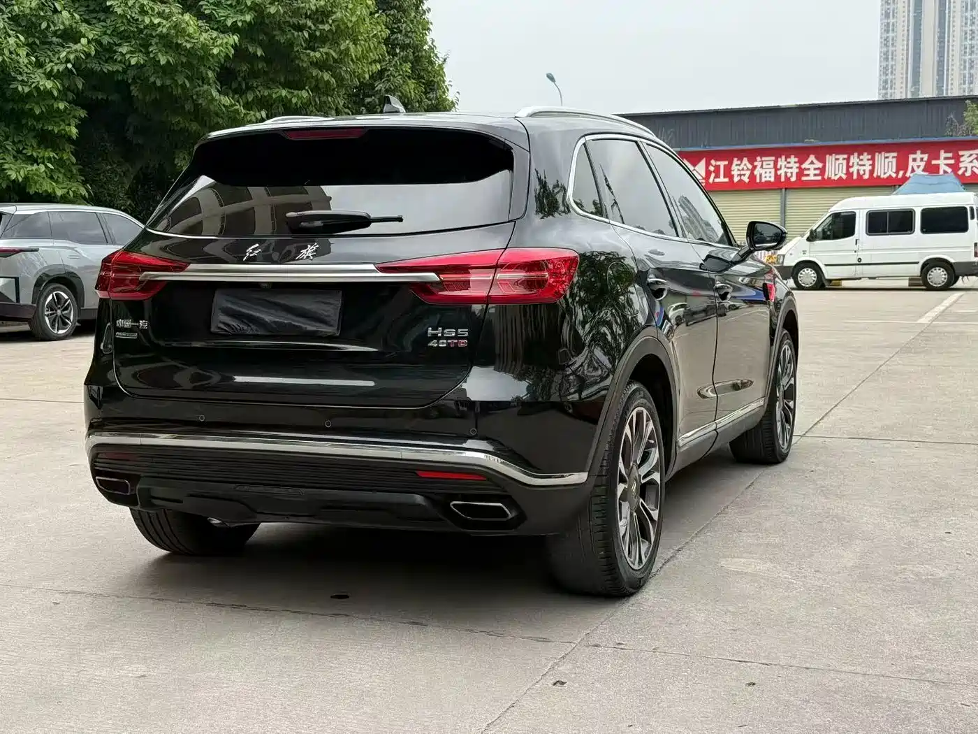 Hongqi HS5 2020 2019 2.0T Smart Connect Enjoy 4WD Edition