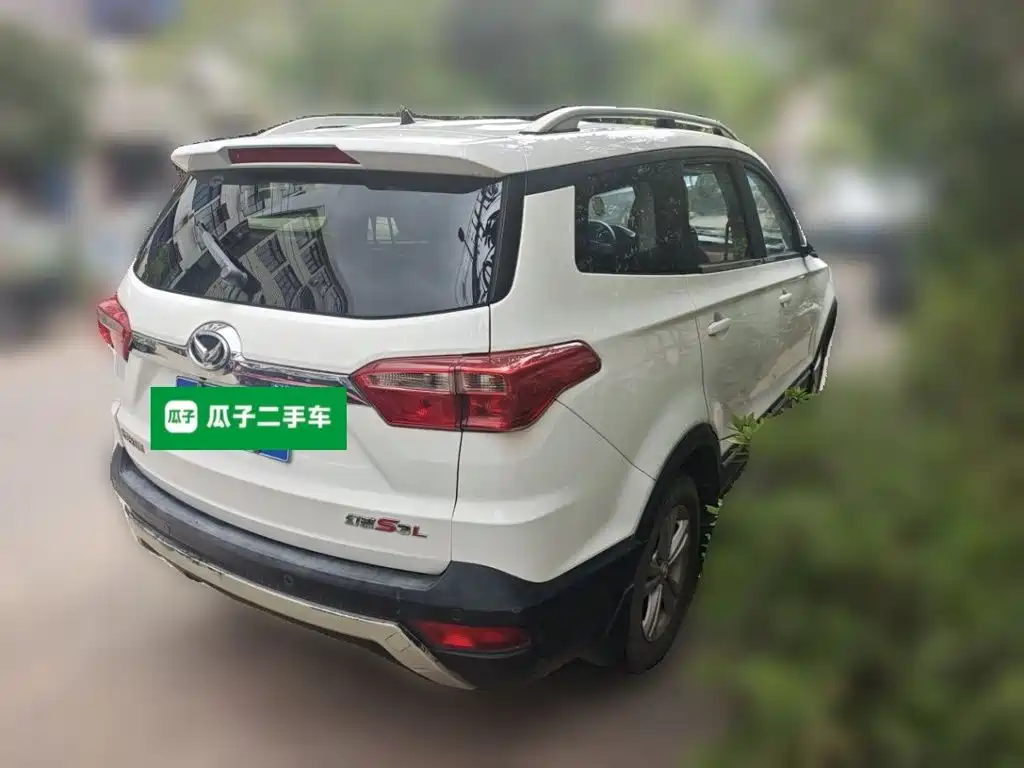 BAIC Huansu S3 2016 2016 S3L 1.5L Manual Premium