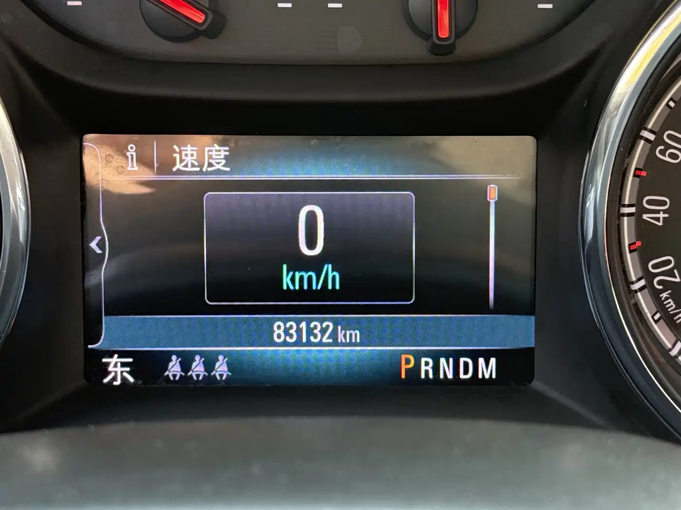 Buick Regal 2019 Model 20T Elite Type China V фото 9