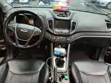 صورة 12 - Chery Tiggo 5