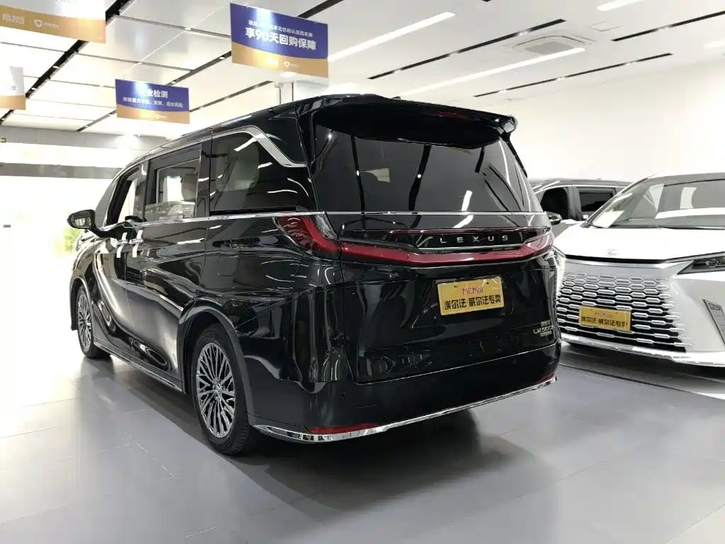 Lexus LM 2024 2023 500h 6-Seater Prestige Edition
