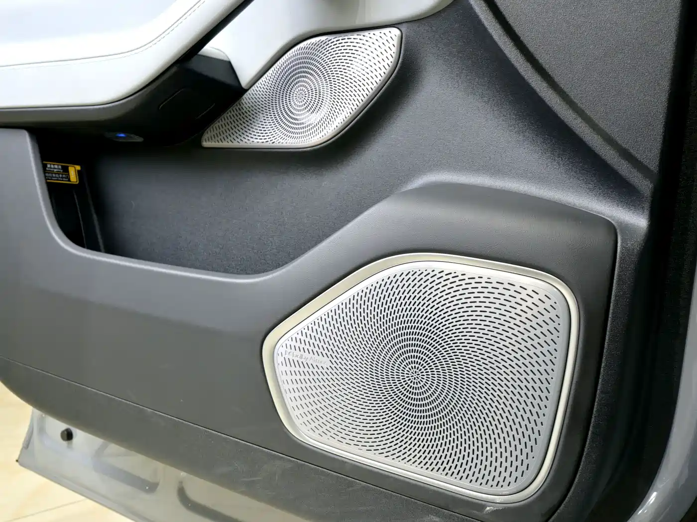 NIO ES6 2025 2025 75kWh