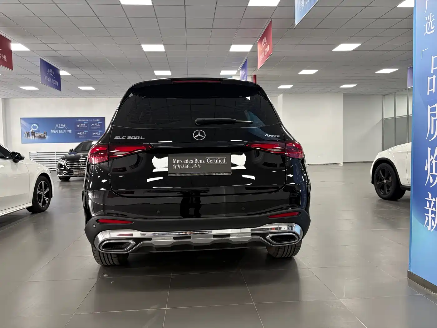 Mercedes-Benz GLC 2024 GLC 300 L 4MATIC Dynamic 7-seater фото 9