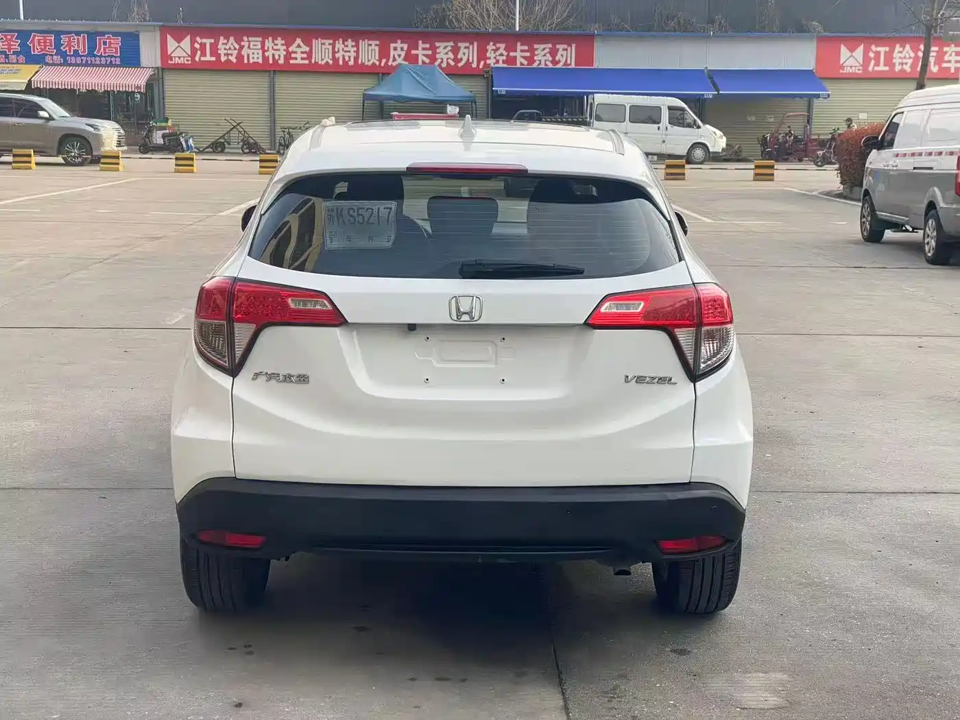 Фото 5 - Honda Vezel