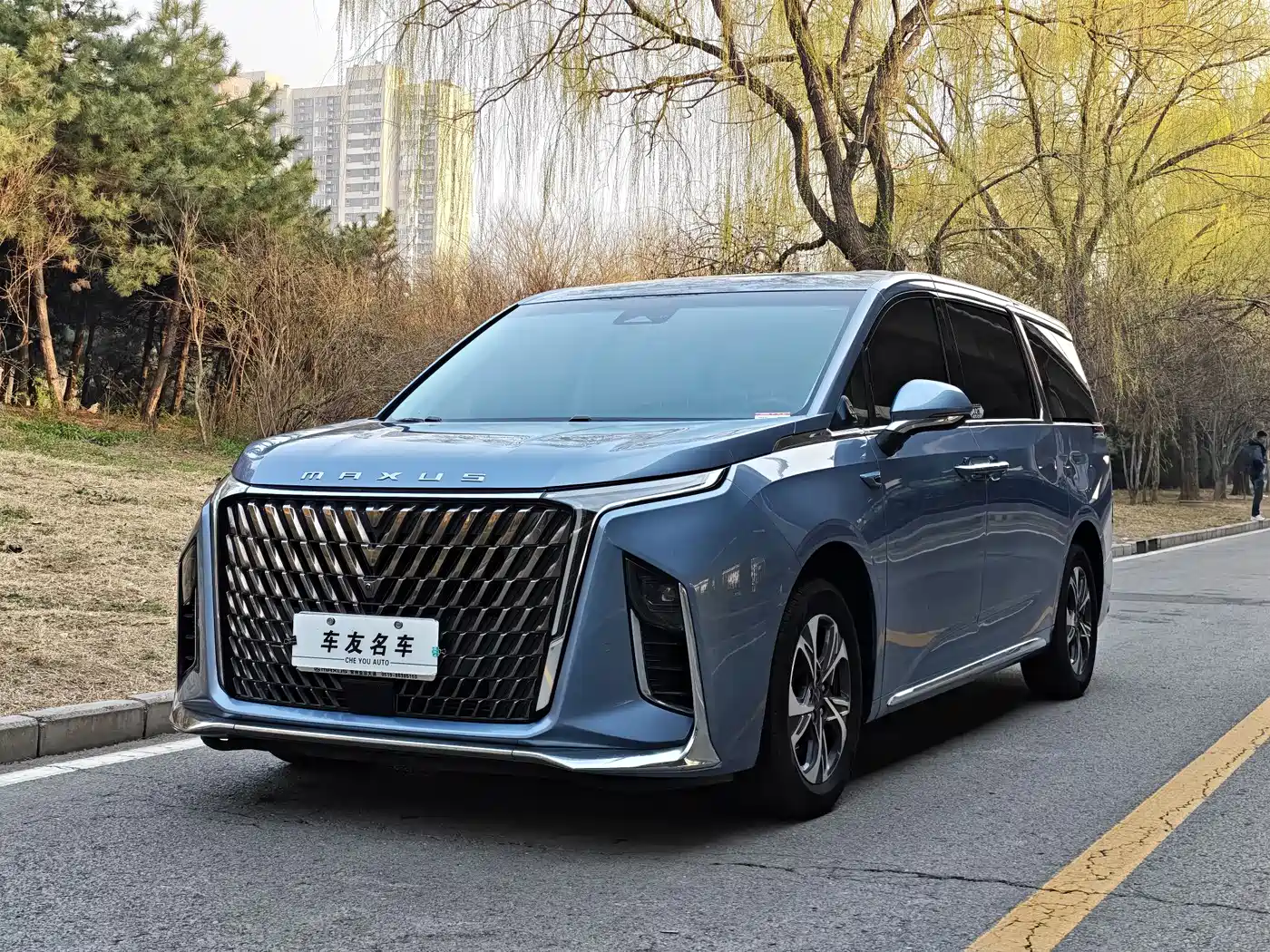 SAIC MAXUS CHASE G90