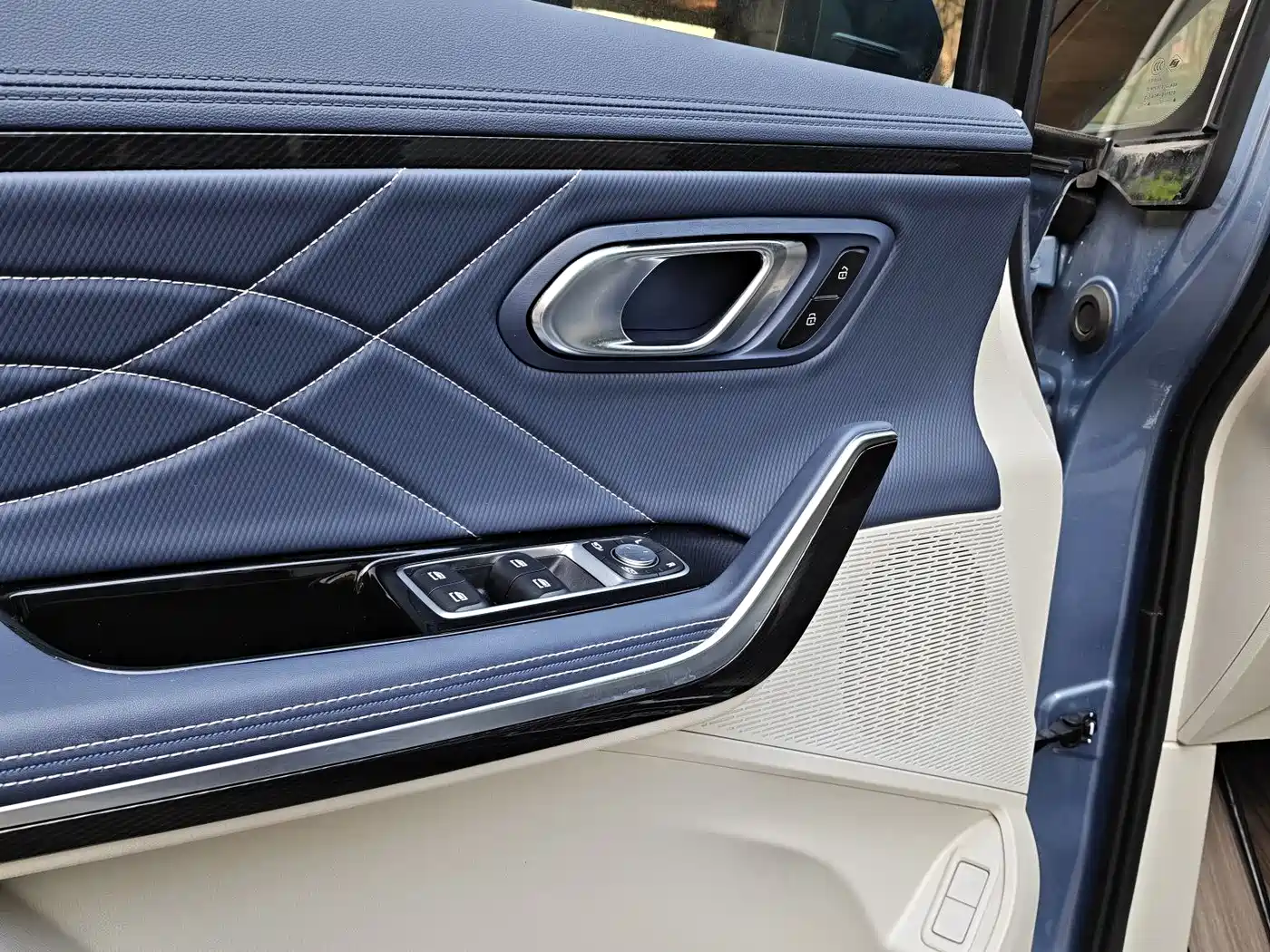 SAIC MAXUS CHASE G90