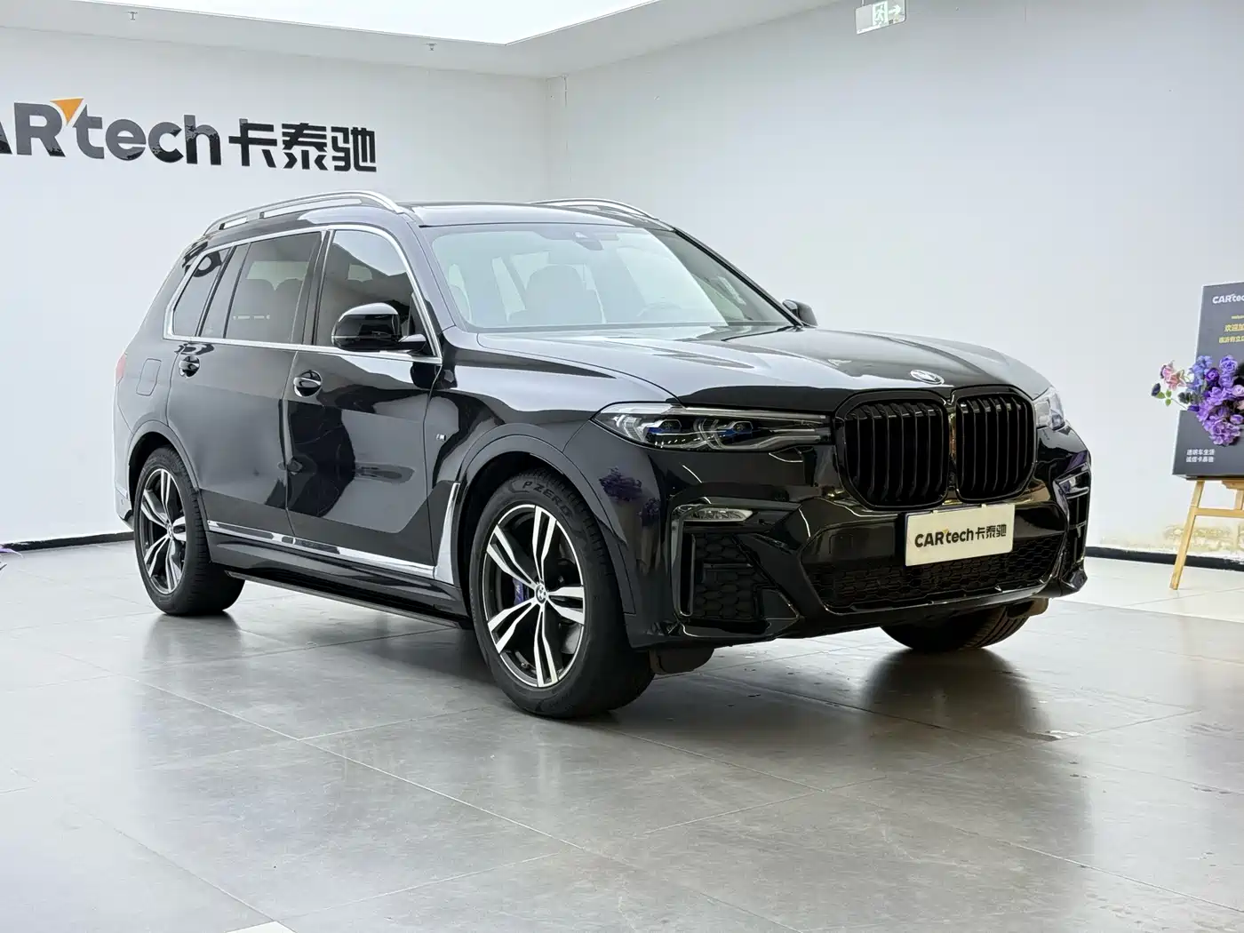 BMW X7 2023 2022 xDrive40i Exclusive M Sport Package
