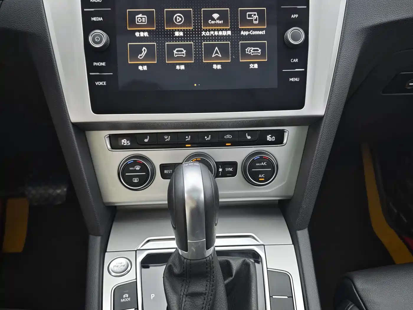 Volkswagen Weilan 2019 2018 380TSI 2WD Comfort Edition