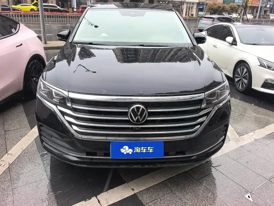 VOLKSWAGEN WEIRAN