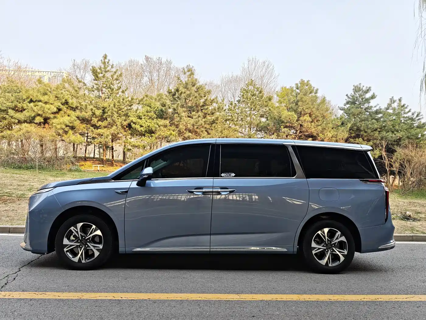 SAIC MAXUS CHASE G90