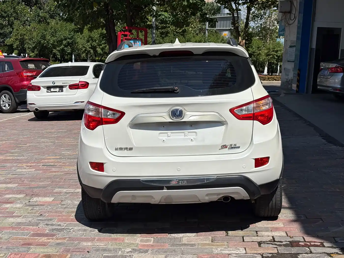 Changan CS35 2015 2014 1.6L Automatic Luxury Type China IV