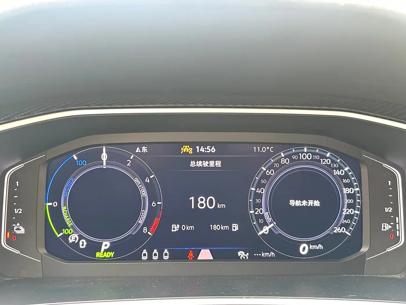 VOLKSWAGEN TANYUE GTE PLUG IN HYBRID