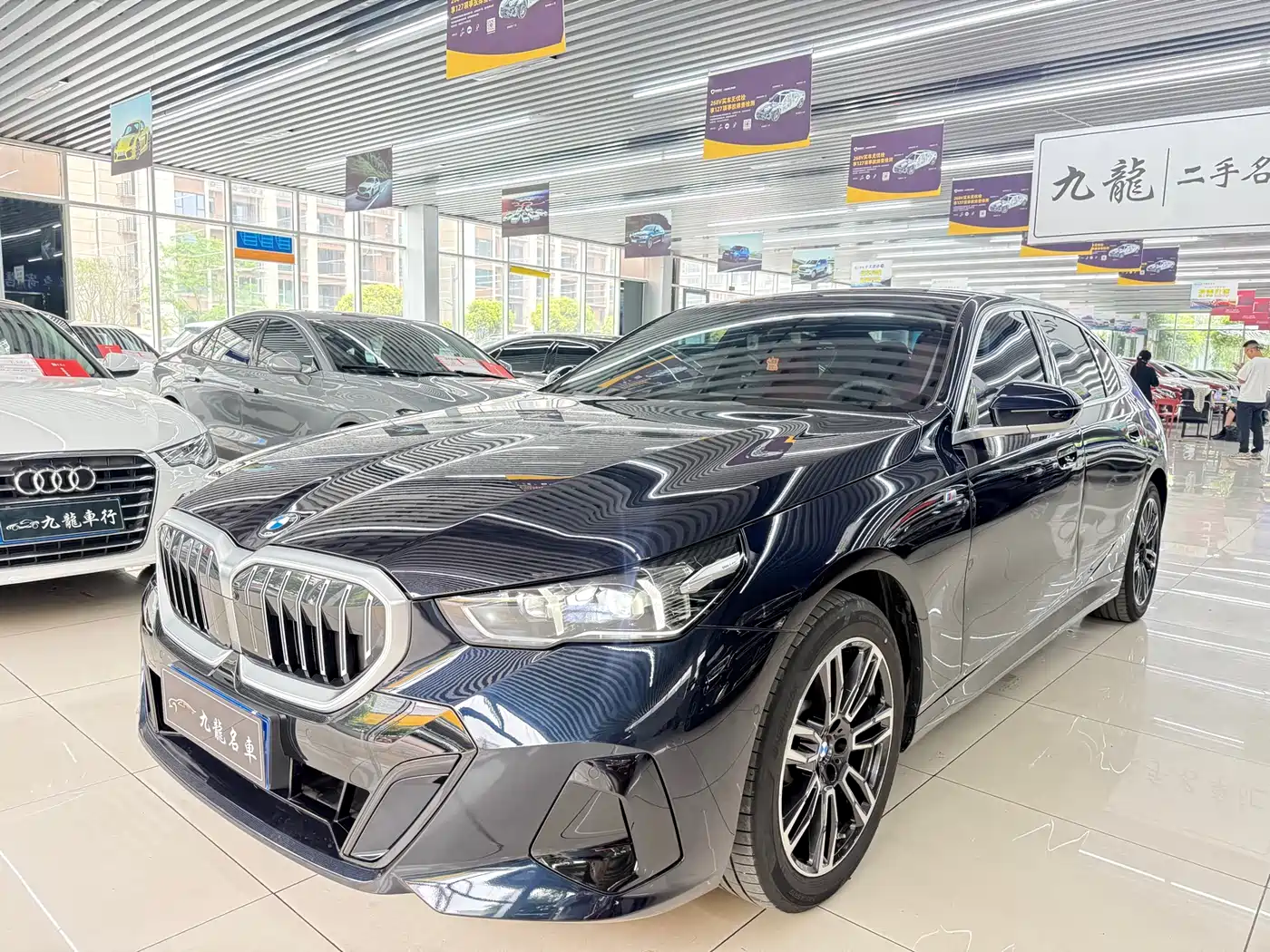 BMW 5 Series 2025 530Li Leading M Sport Package
