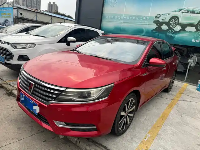 ROEWE I6