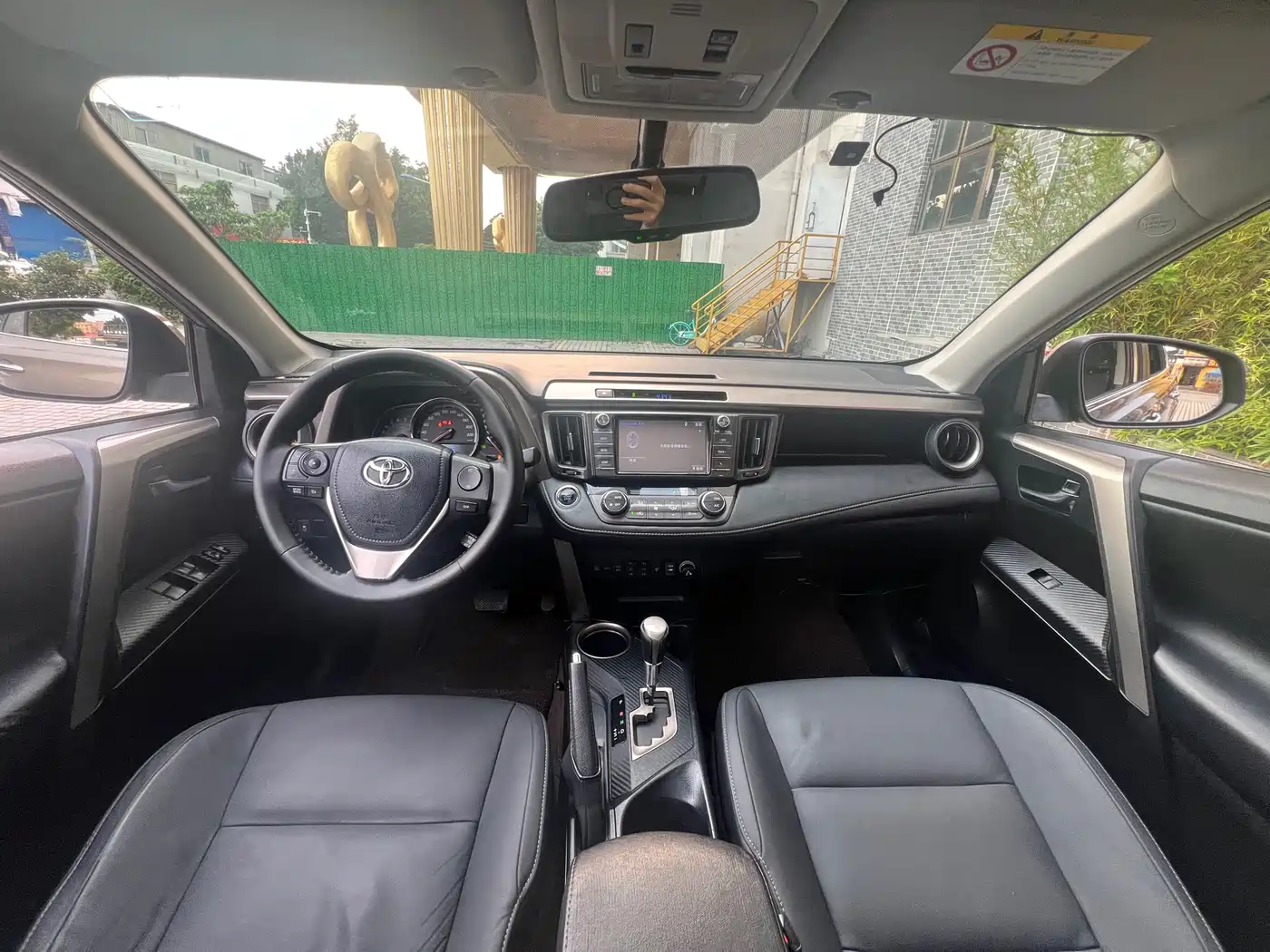 Toyota RAV4 Rongfang 2015 2.5L Automatic 4WD Luxury Edition фото 16