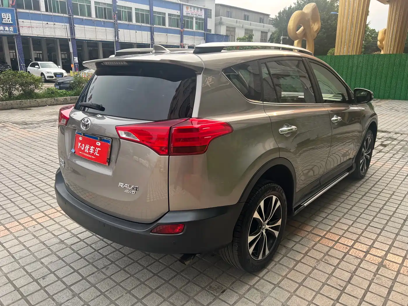 Toyota RAV4 Rongfang 2015 2.5L Automatic 4WD Luxury Edition фото 26