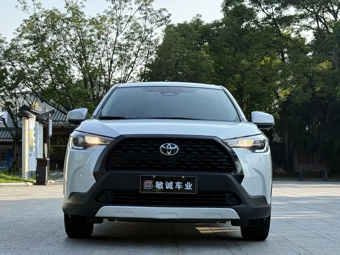 Toyota Corolla Cross 2024 2024 Model 2.0L Pioneer Edition