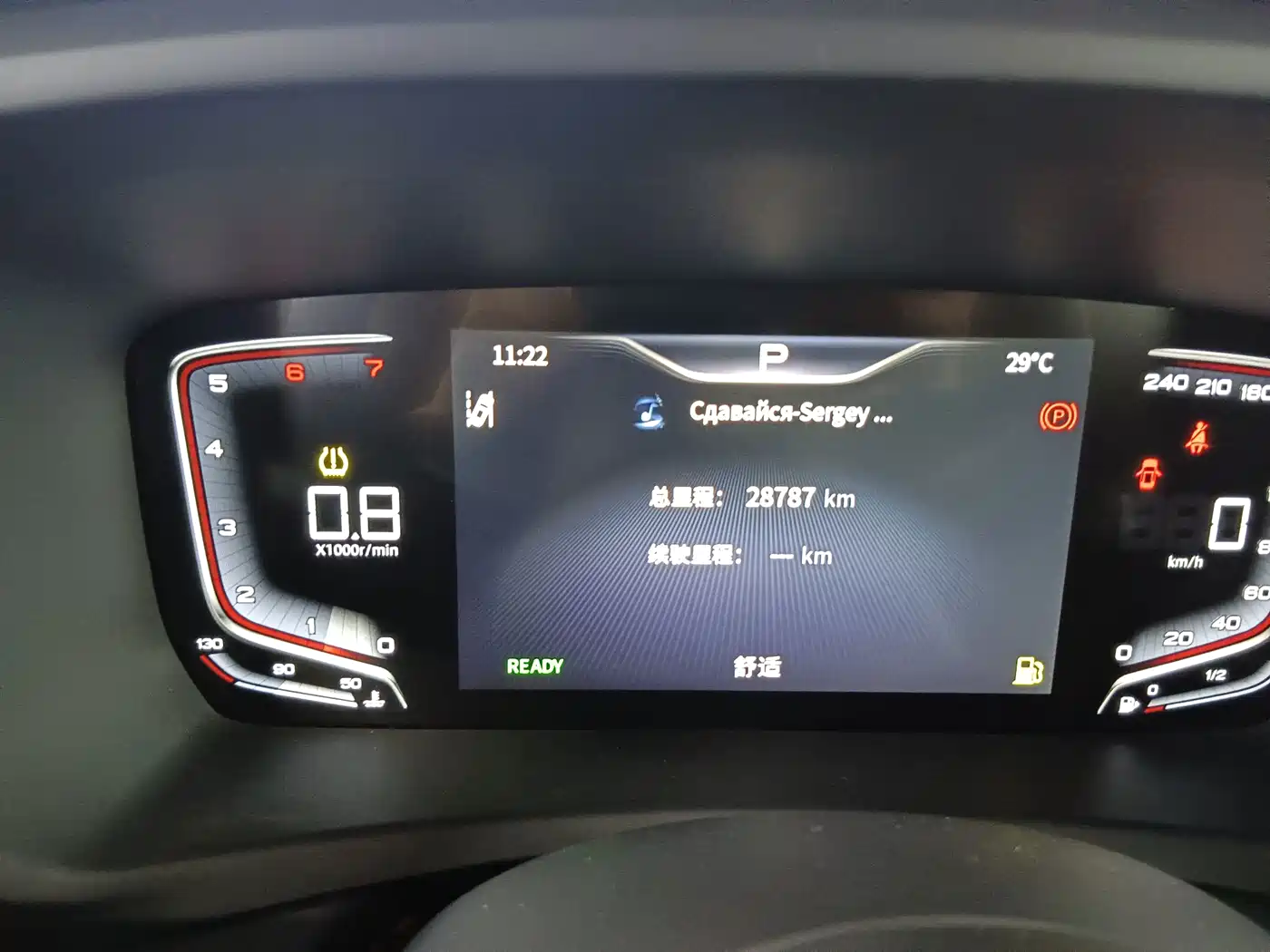 Hongqi HQ9, миниатюра 15