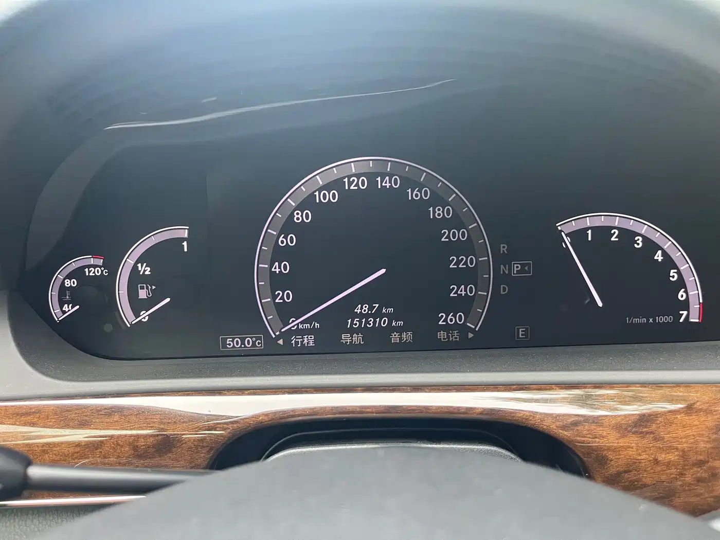 Фото 13 - Mercedes-Benz S-Class