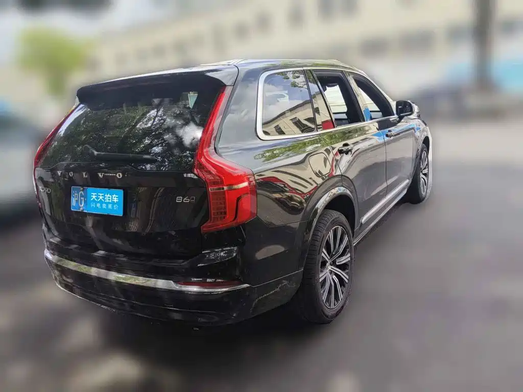 2024 Volvo XC90