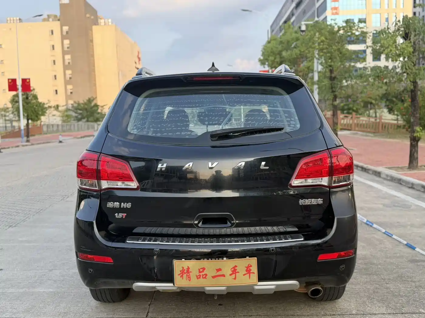 Haval H6 2014 2014 Sport 1.5T Manual 2WD Elite