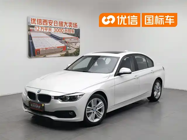 BMW 3 Series 2017 318i Fashion — фото 1