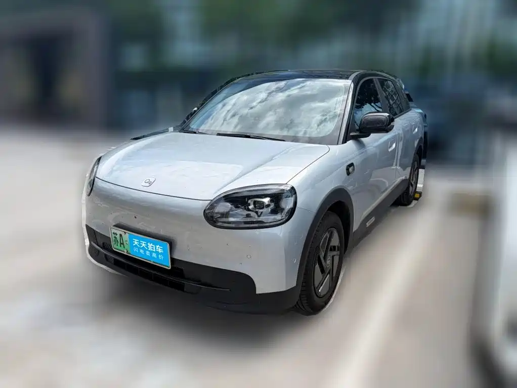 2026 QQ New Energy QQ3 EV